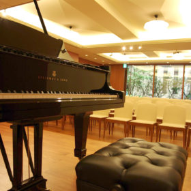 frompiano
